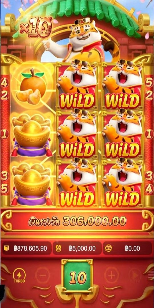 Ladbrokes Casino game