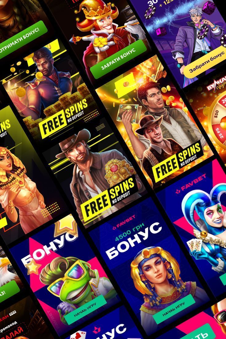 Ladbrokes Casino game