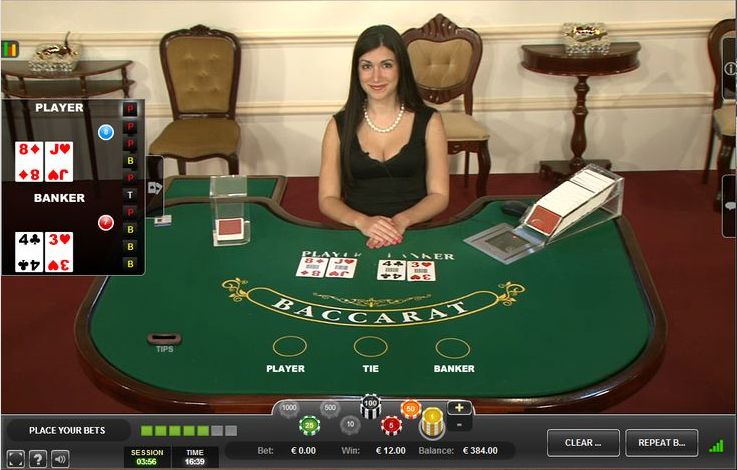 پاکستان میں Ladbrokes Casino قانونی ہے۔